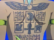 Das Geheimnis des Pharaos auf Mariks Rücken: "Wiedergeburt" und die drei Ägyptischen Götterkarten