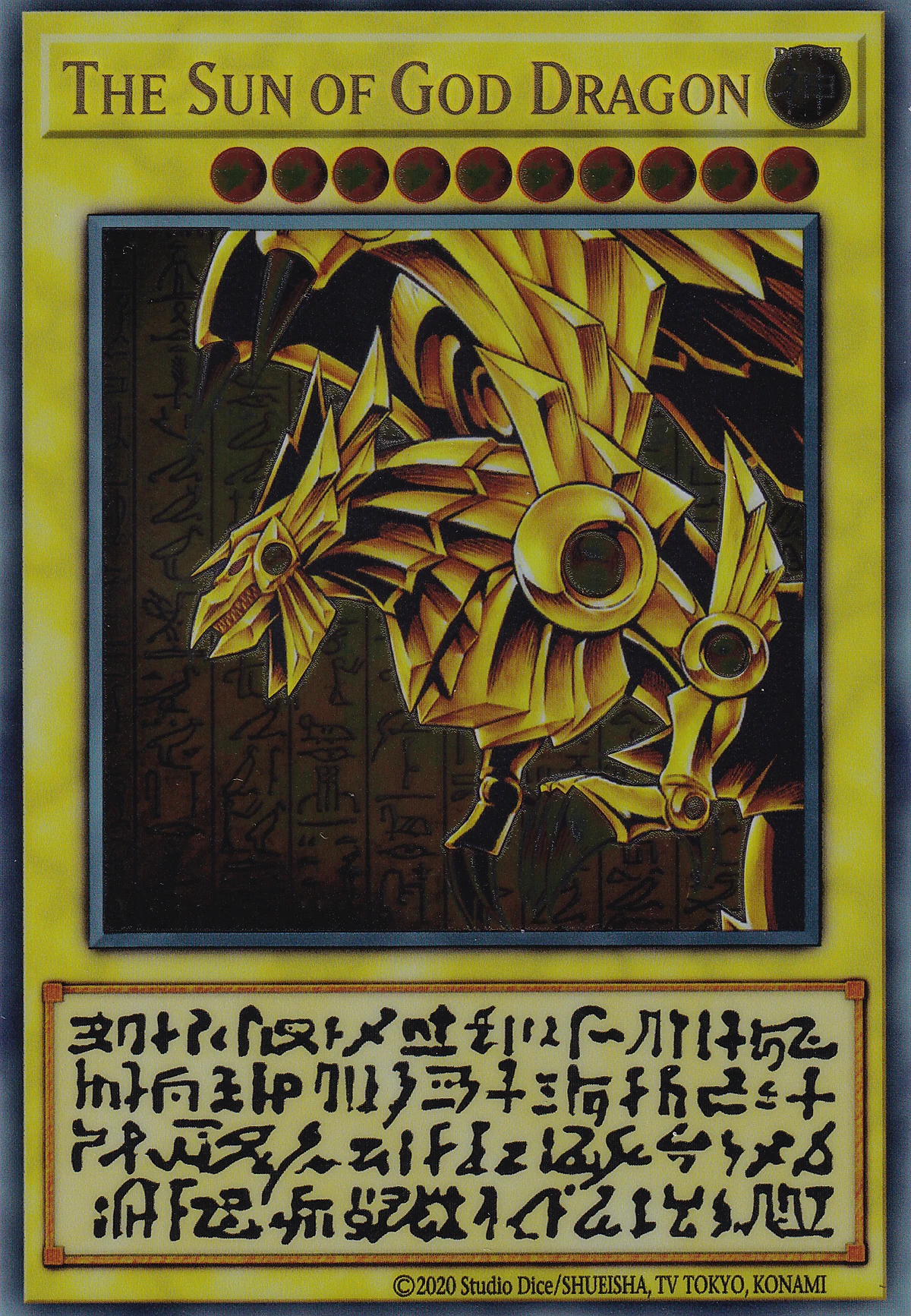 yugioh epic dawn card list Yu-Gi-Oh!