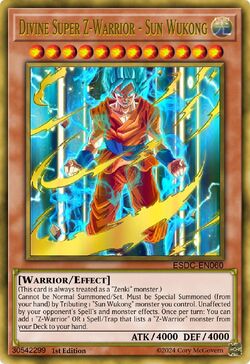 Super Dragon Ball Heroes Card - Super Saiyan 3 Son Goku UGM6-SEC3 Holo  Japanese