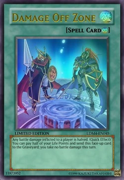Damage Off Zone (Card)/(Custom) | Yu-Gi-Oh! Custom Think Tank Wiki