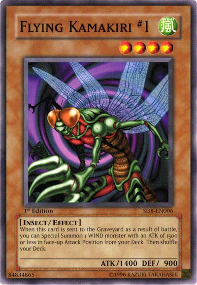 Sangan, Yu-Gi-Oh! Wiki