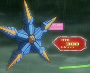 Invocación (Yu-Gi-Oh! ZEXAL)