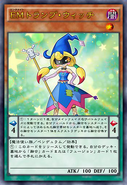 Carta (Yu-Gi-Oh! ARC-V)