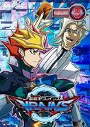 VRAINS DVD 3 caja