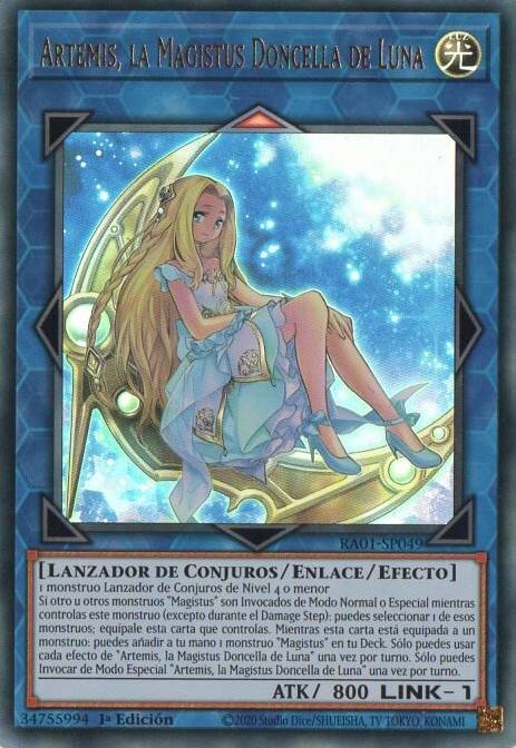 Magistus 2020 Alfonso44 YuGiOh! Decks Wiki Fandom
