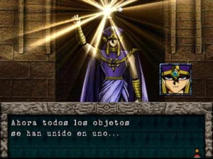 Un posible error: los objetos permanecen separados en la Roca Milenaria.