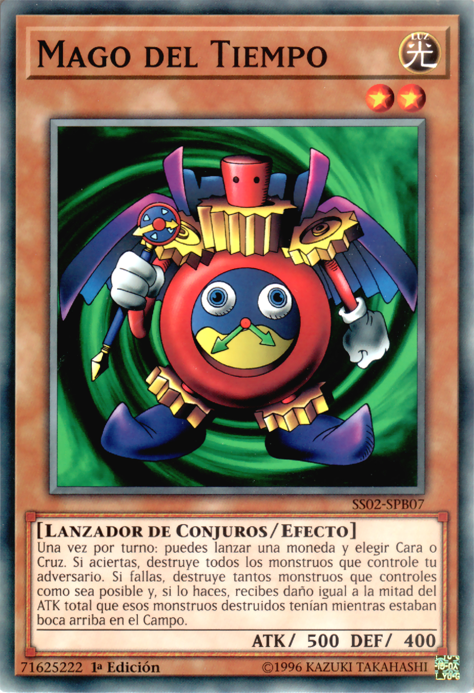 Bebe Dragon Yu Gi Oh Wiki En Espanol Fandom