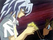 Ryo Bakura Toei Animation