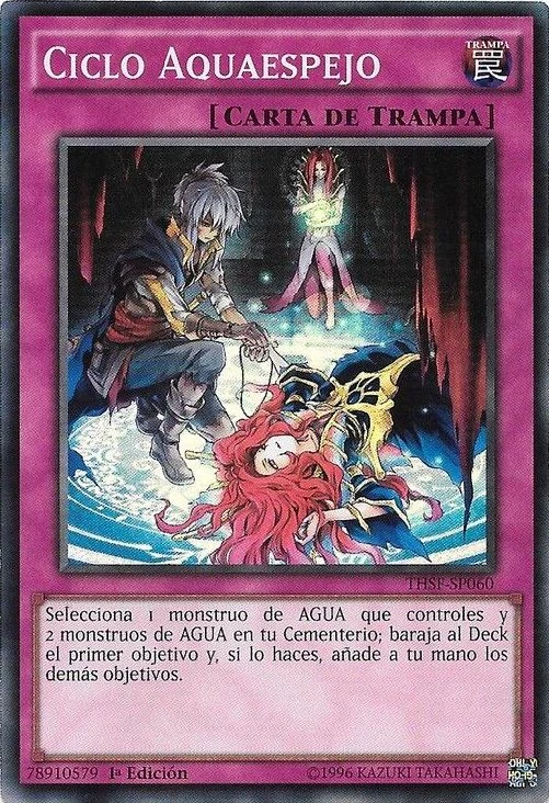 Yu-Gi-Oh! GAOV-IT082 - Sello Hierático Del Rey Dragón - Sovrano