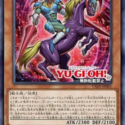 Categora:Aggro | Yu-Gi-Oh! Decks Wiki | Fandom Categora:Aggro | Yu-Gi-Oh! Decks Wiki | Fandom