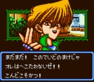 En Yu-Gi-Oh! Duel Monsters II: Dark Duel Stories.