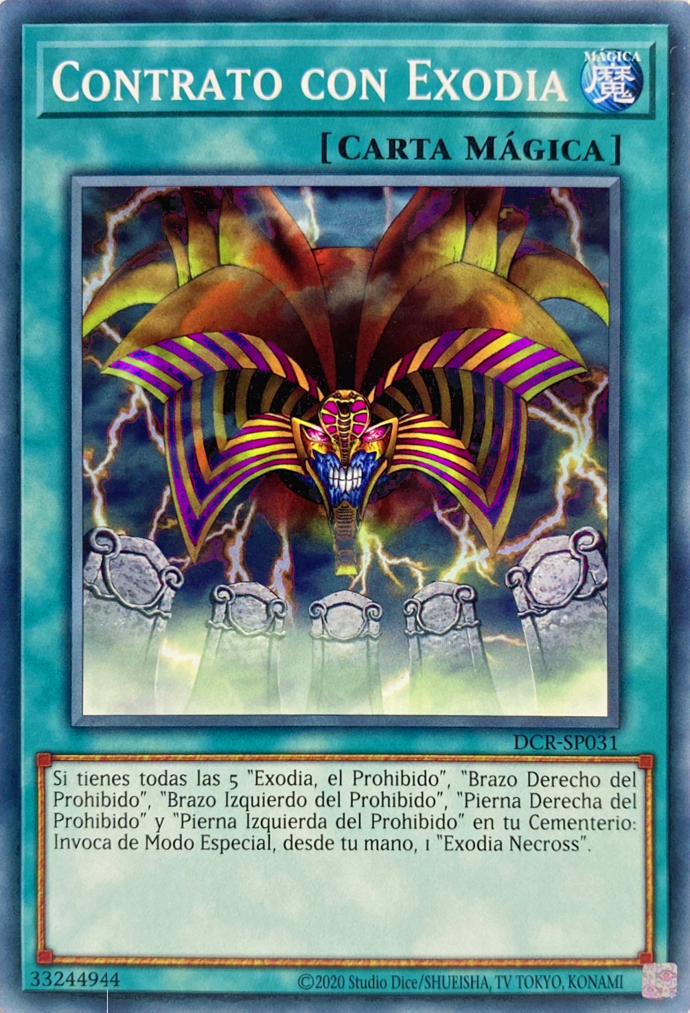 Carta da parati necross Exodia