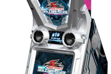 Duel Terminal | Yu-Gi-Oh! Wiki en Español | Fandom