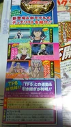 Capturas de los nuevos personajes