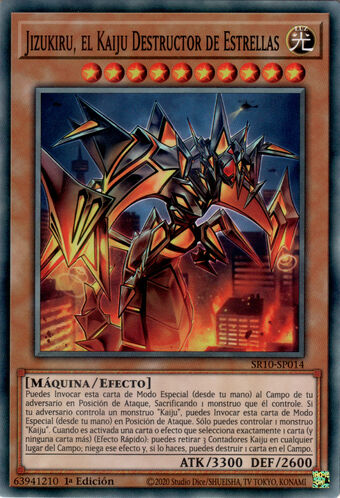 Jizukiru El Kaiju Destructor De Estrellas Yu Gi Oh Wiki En Espanol Fandom Jizukiru El Kaiju Destructor De Estrellas Yu Gi Oh Wiki En Espanol Fandom