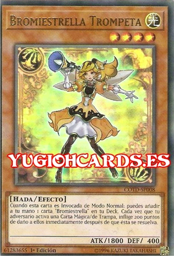 Trickstar 2018- Josh McMillan | Yu-Gi-Oh! Decks Wiki | Fandom