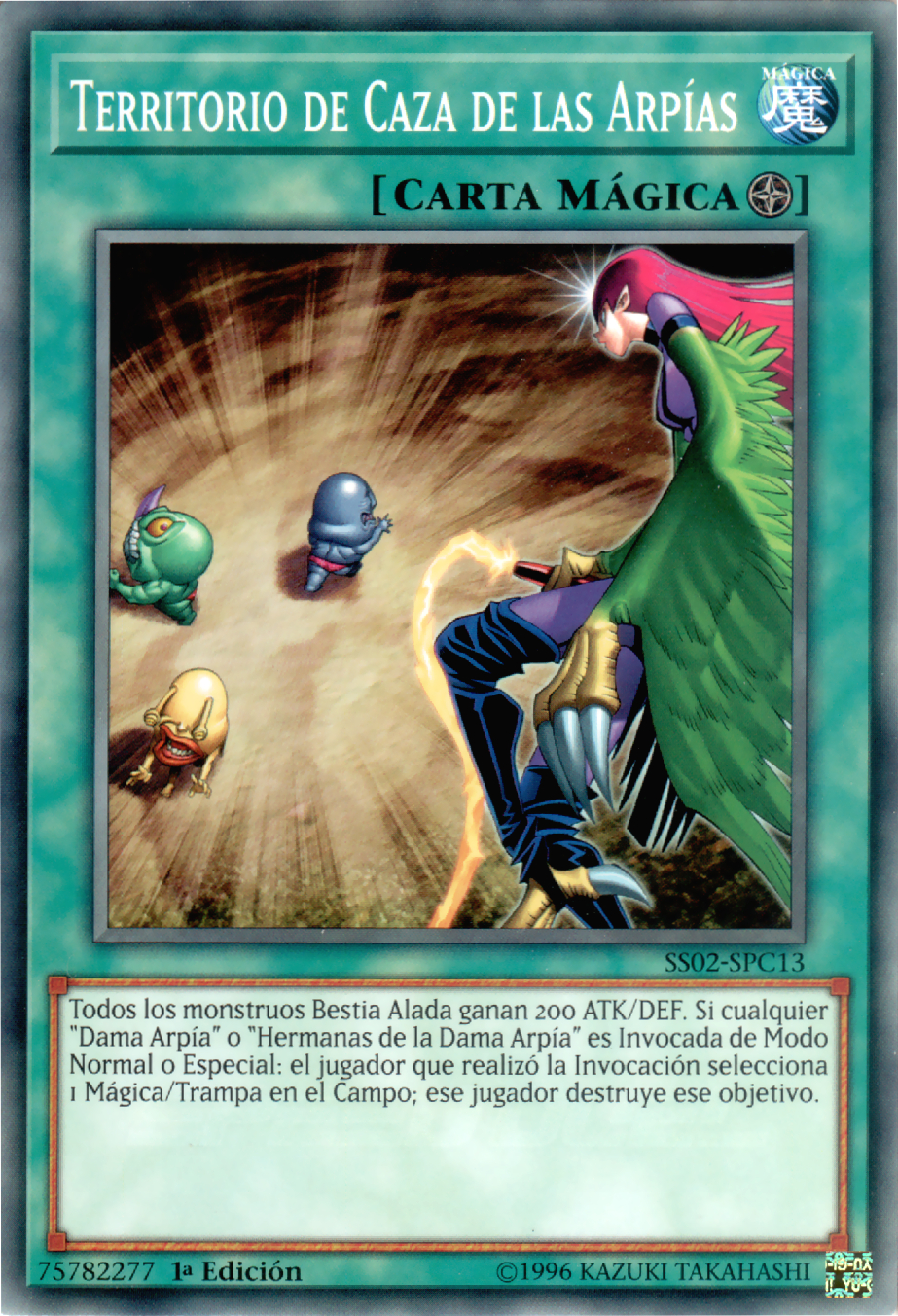 Carta Mágica de Campo YuGiOh! Wiki en Español Fandom