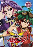 ARC-V DVD 23