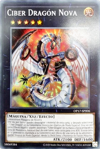 Cyber Dragon 2016 - Carlos Fernandez | Yu-Gi-Oh! Decks Wiki | Fandom