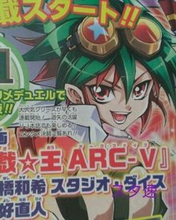 Yu Gi Oh Arc V Manga Yu Gi Oh Wiki En Espanol Fandom