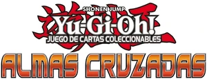 Cros logo-es