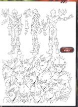Dragan lineart.jpg