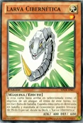 Larva cibernética