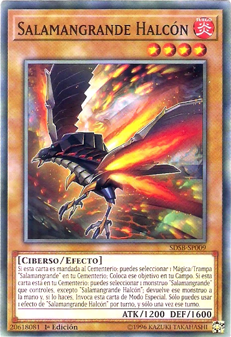 Salamangreat Shrine - SOFU-EN051 - Common - Unlimited Edition