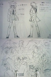 Diseño Yami Bakura