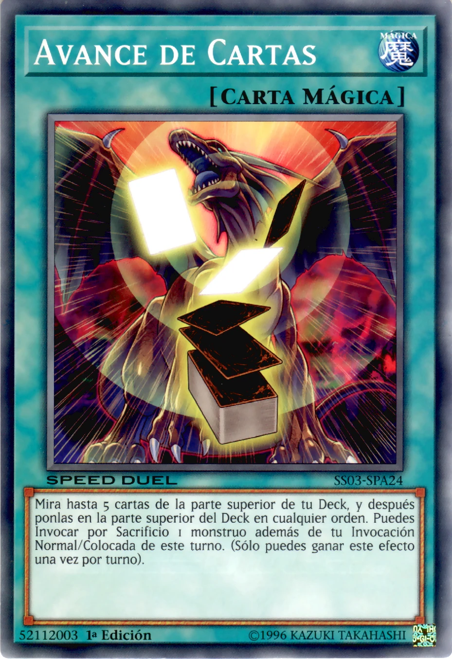 Avance de Cartas | Yu-Gi-Oh! Wiki en Español | Fandom, image size:929x1354