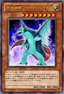 Carta (Yu-Gi-Oh! ZEXAL)