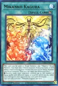 Kagura mikanko