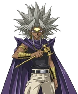 Yami Marik (Duel Links).png (253 kB) Yami Marik