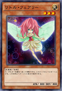 Carta (Yu-Gi-Oh! ARC-V)