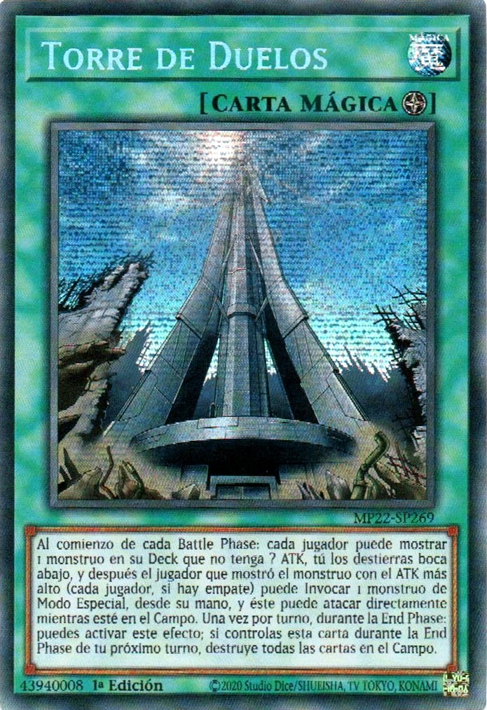 Torre de Duelos | Yu-Gi-Oh! Wiki en Espaol | Fandom