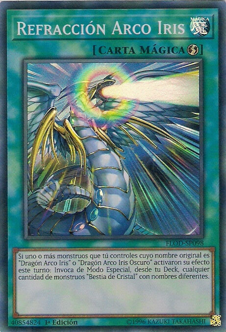 Refraccion Arco Iris Yu Gi Oh Wiki En Espanol Fandom