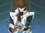 Kaiba 5