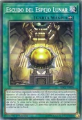Escudo del espejo lunar