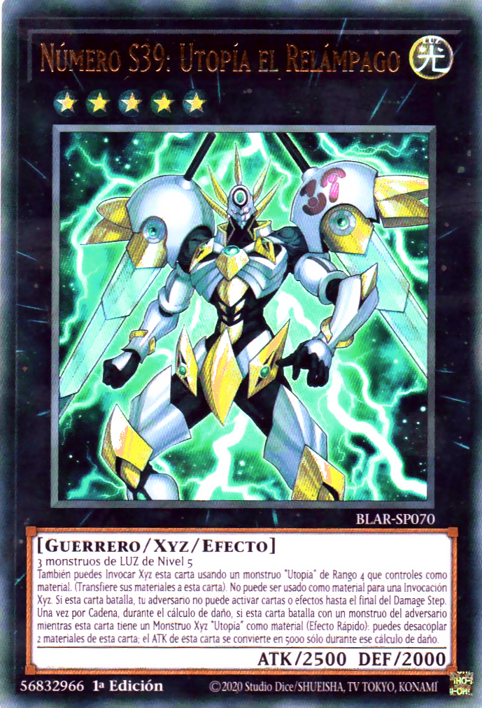 Utopia 2016 Alfonso44 YuGiOh! Decks Wiki Fandom