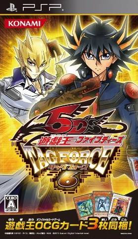 5Ds Brasil -- 5 anos: YGO! 5Ds WC 2011 - Over the Nexus JP