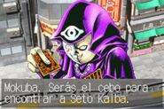 Lumis en Yu-Gi-Oh! Las Cartas Sagradas.