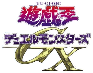 Yu-Gi-Oh! GX: canal em português adiciona episódios… em espanhol