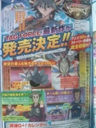 Tag Force 6 en la revista V Jump