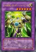 Carta (Yu-Gi-Oh! GX)