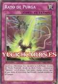Rayo de purga