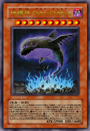 Carta (Yu-Gi-Oh! 5D's)