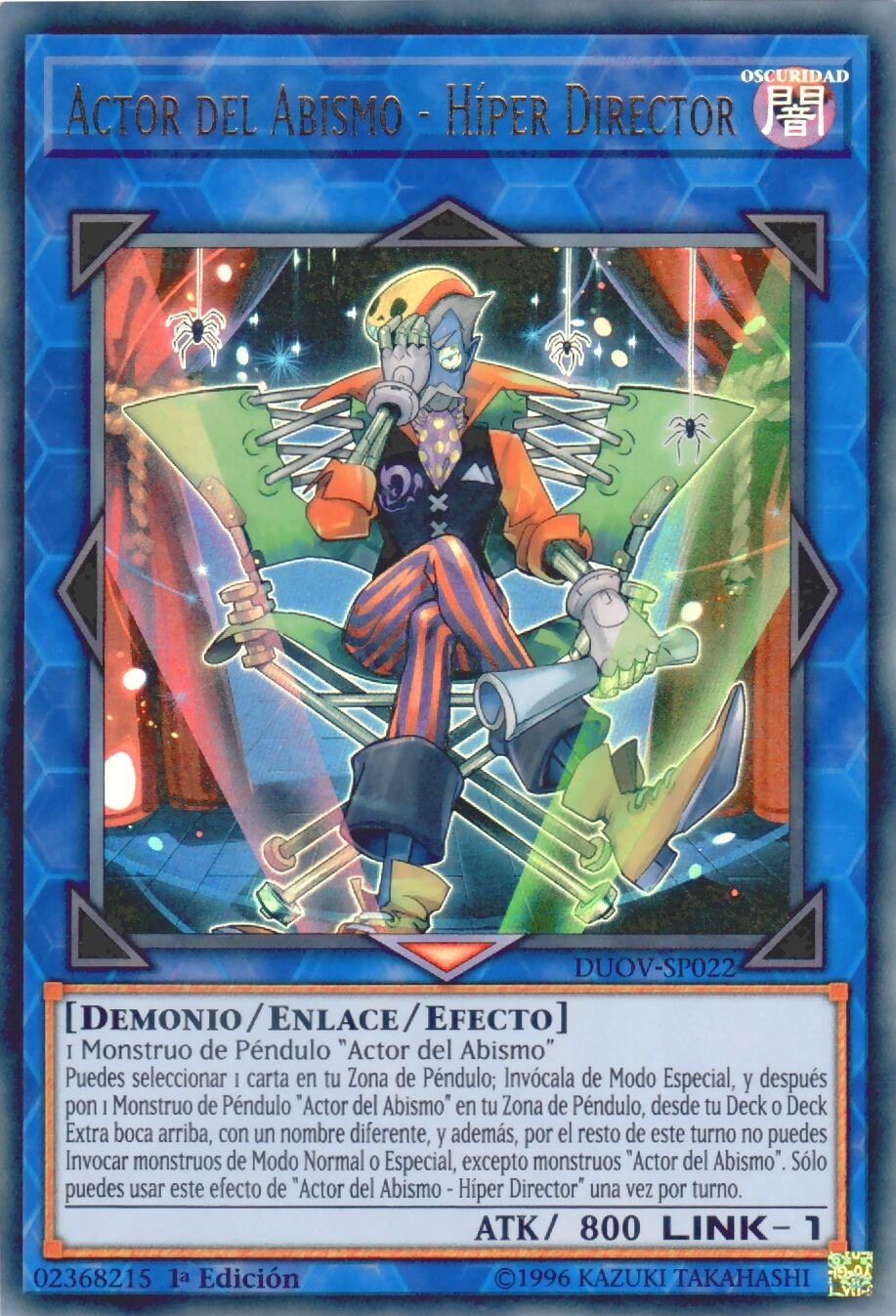 Actor Del Abismo Hiper Director Yu Gi Oh Wiki En Espanol Fandom
