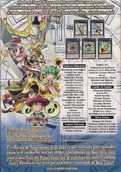 La Baraja de Principiante Sinfona Xyz | Yu-Gi-Oh! Wiki en Espaol | Fandom La Baraja de Principiante Sinfona Xyz | Yu-Gi-Oh! Wiki en Espaol | Fandom