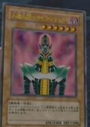 Yu-Gi-Oh! GX