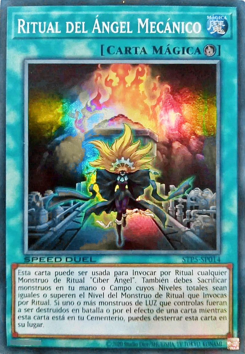Ciber Querubin Yu Gi Oh Wiki En Espanol Fandom Ciber Querubin Yu Gi Oh Wiki En Espanol Fandom